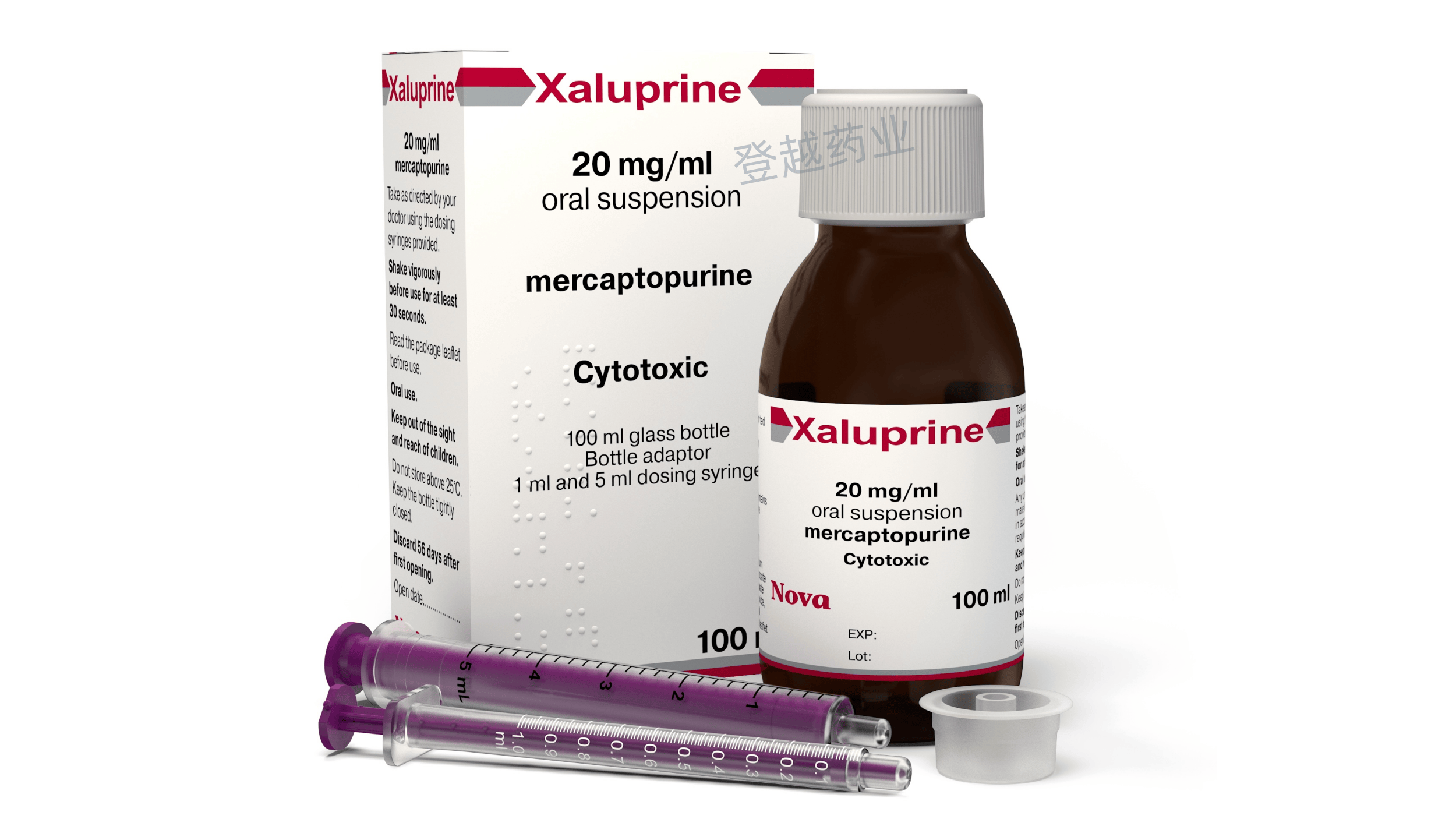 急性淋巴细胞白血病药物:xaluprine mercaptopurine