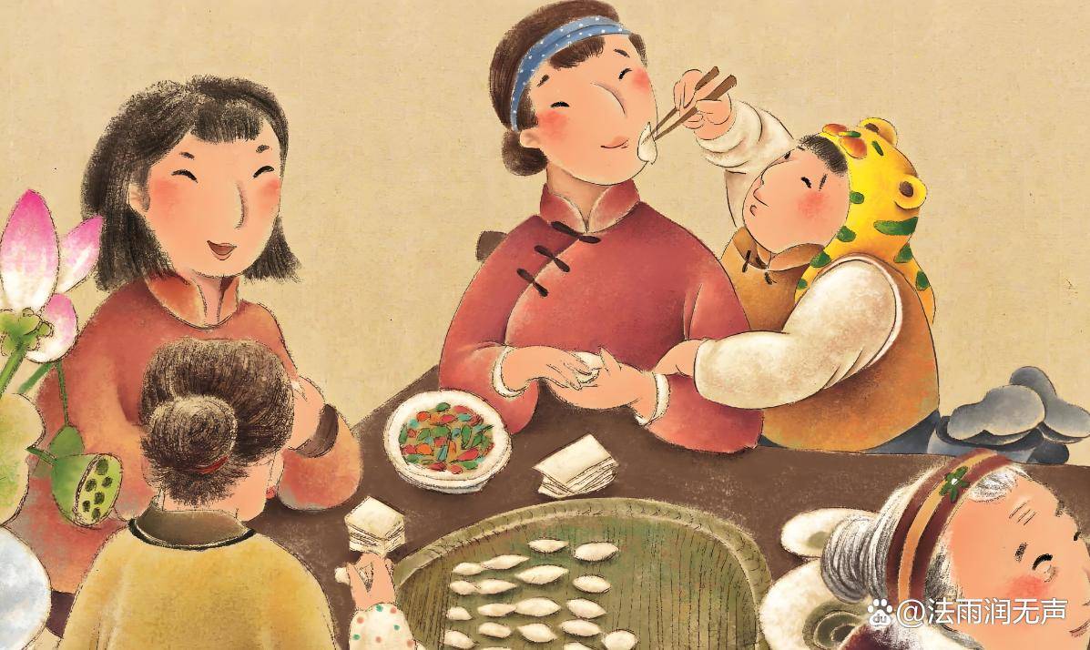 家和万事兴,人和万事顺”,老话背后的道理你知道多少?_搜狐网