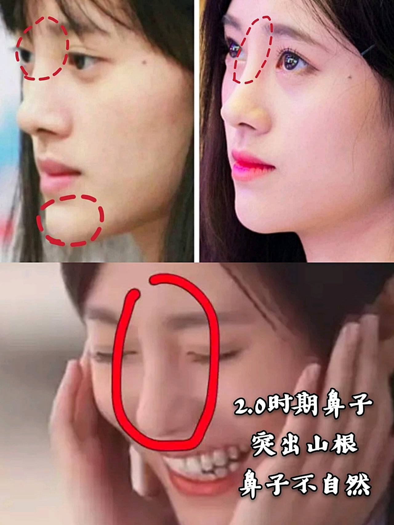 鞠婧祎和现在变化还怪大的啊,真的没有整容吗?