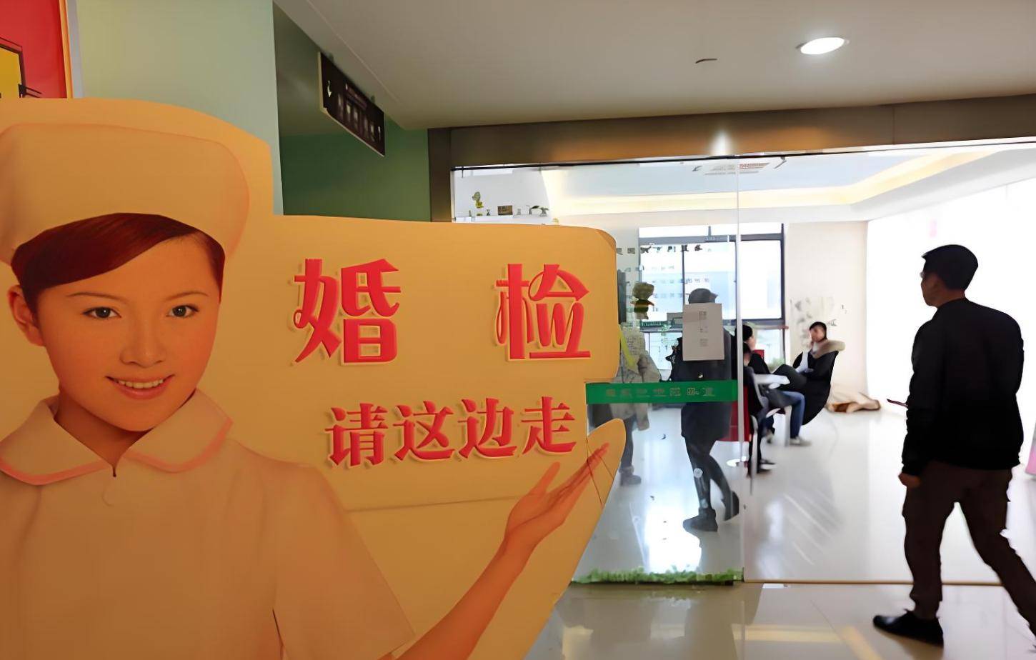 男子称婚后生活13天发现妻子只有1个肾,结婚前应该做好哪些准备？