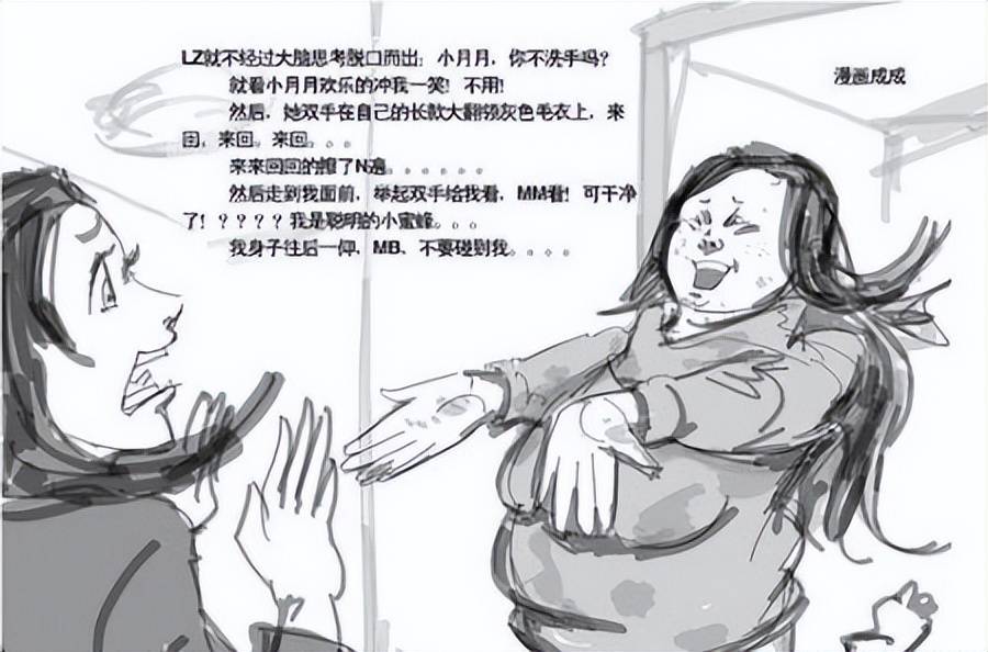 15年前,轰动国庆假期的"小月月"事件,如今再看仍然一地鸡毛