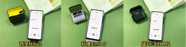 猛玛领夹麦哪款好,揭秘西圣、科唛、猛玛领夹麦哪个牌子好又实惠