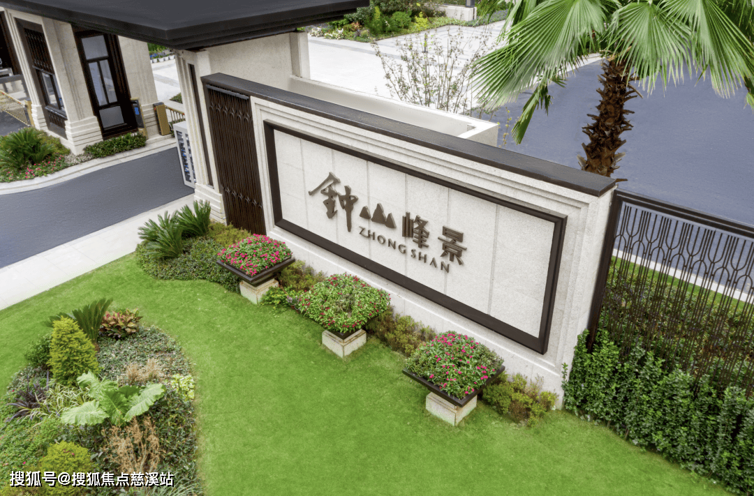 钟山峰景欢迎您-钟山峰景首页网站