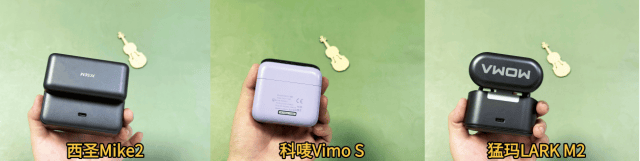 猛玛领夹麦哪款好,揭秘西圣、科唛、猛玛领夹麦哪个牌子好又实惠