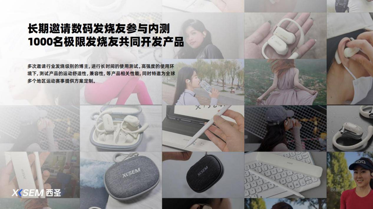 500元蓝牙耳机音质最好的有哪些？500元蓝牙耳机音质排名第一分享