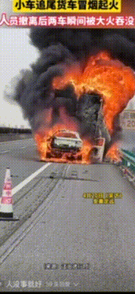 196_426gif 动态图 动图