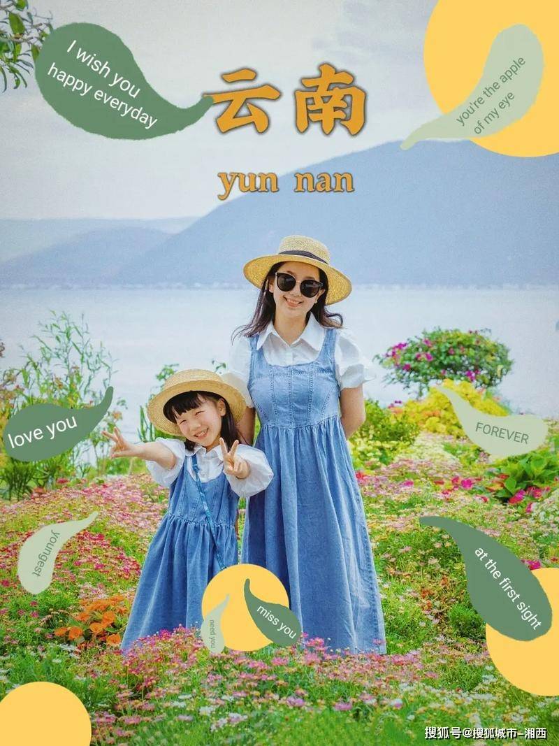 带娃三日游(带娃三日游推荐张家界还是重庆)