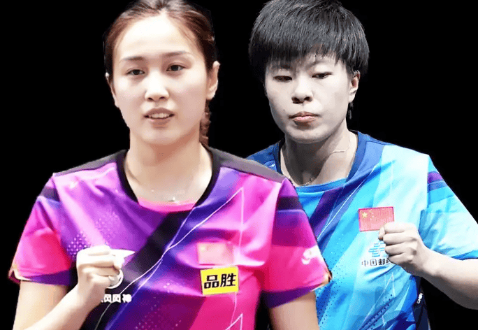 中国女乒再创辉煌！最新世界排名前五全是中国选手