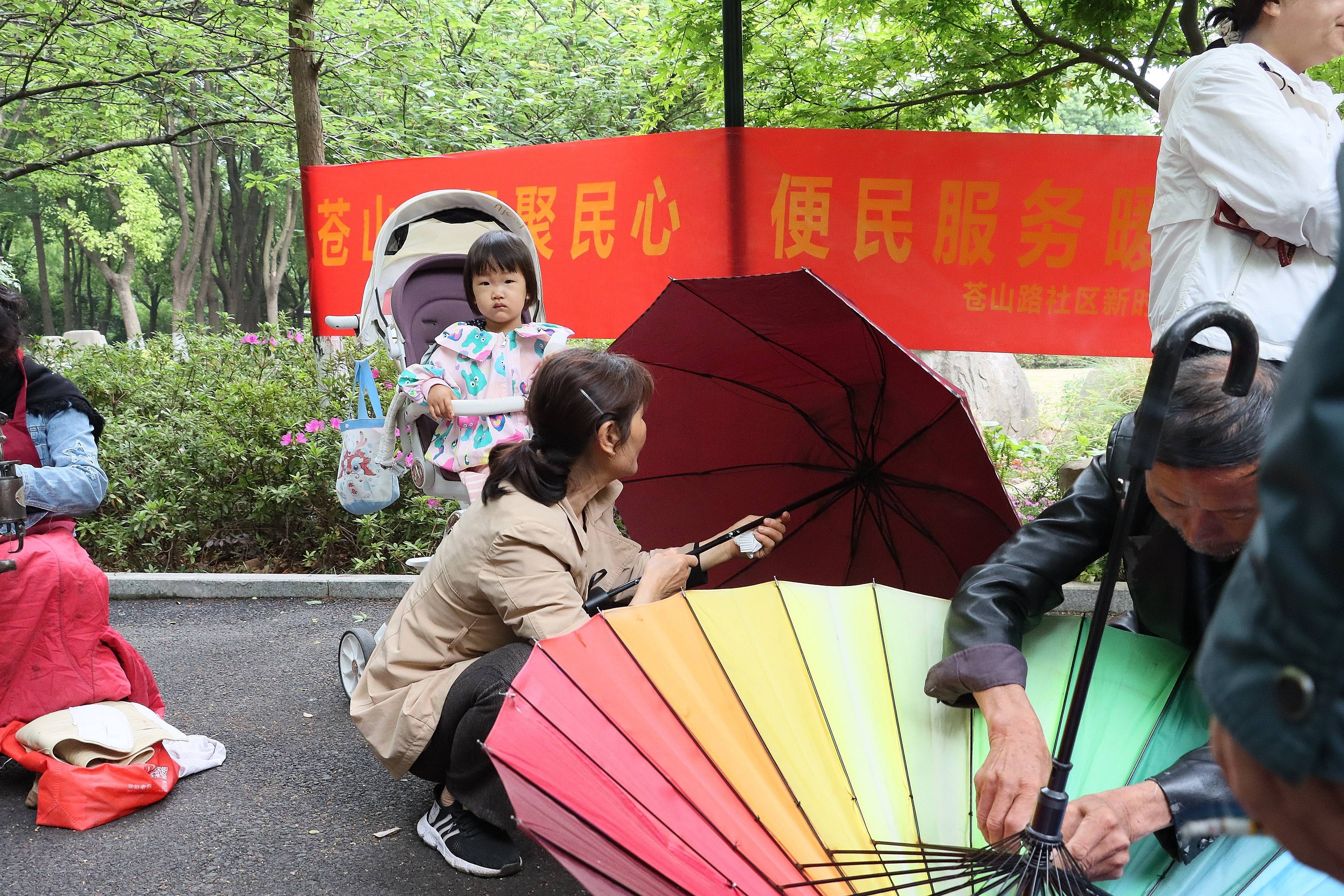便民服务进小区,惠民实事暖人心