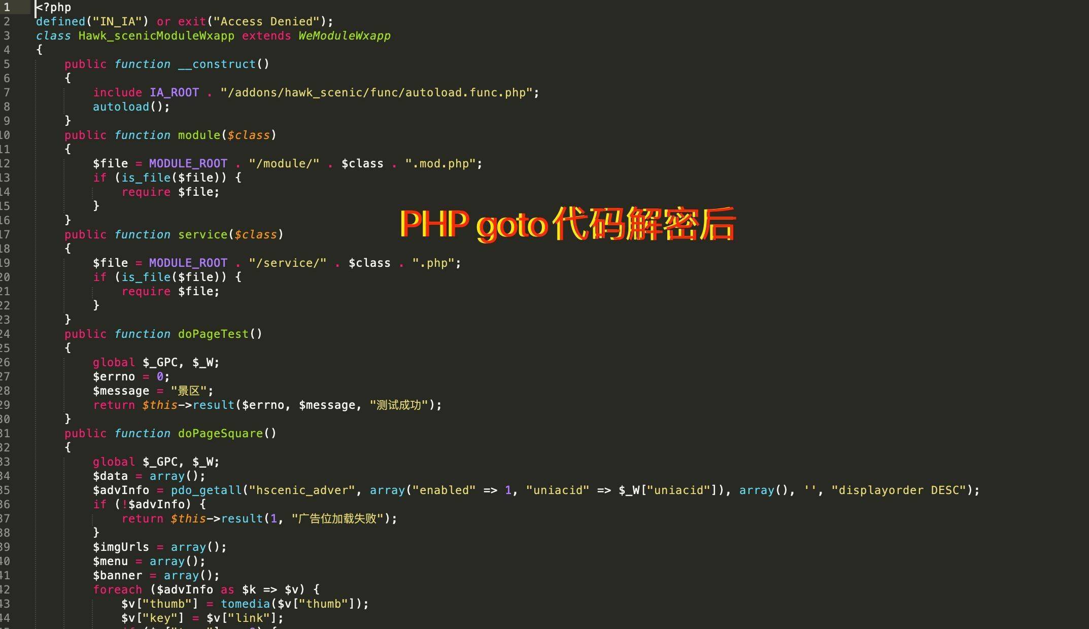PHPSWITCH语句,php switch case PHPSWITCH语句,php switch case