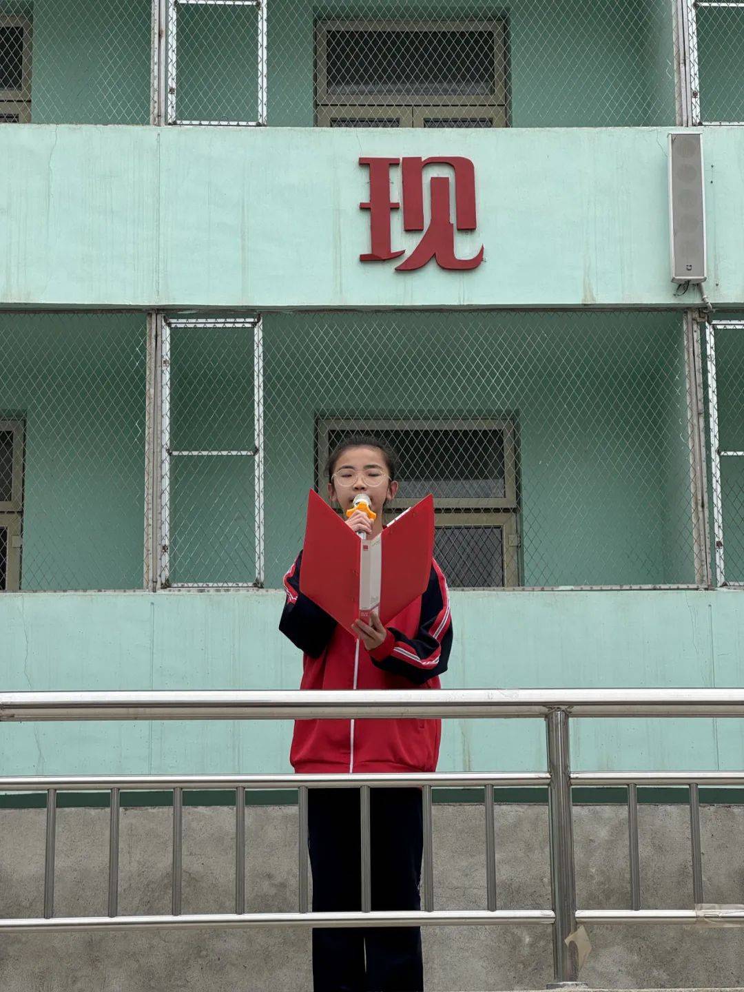 忻州十一中举行升旗仪式暨读书日主题活动