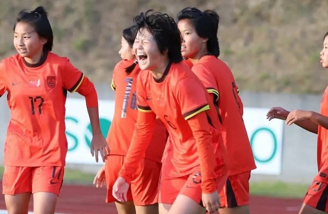 中国U16女足蒙太古杯惊艳表现：两连胜登顶小组榜首