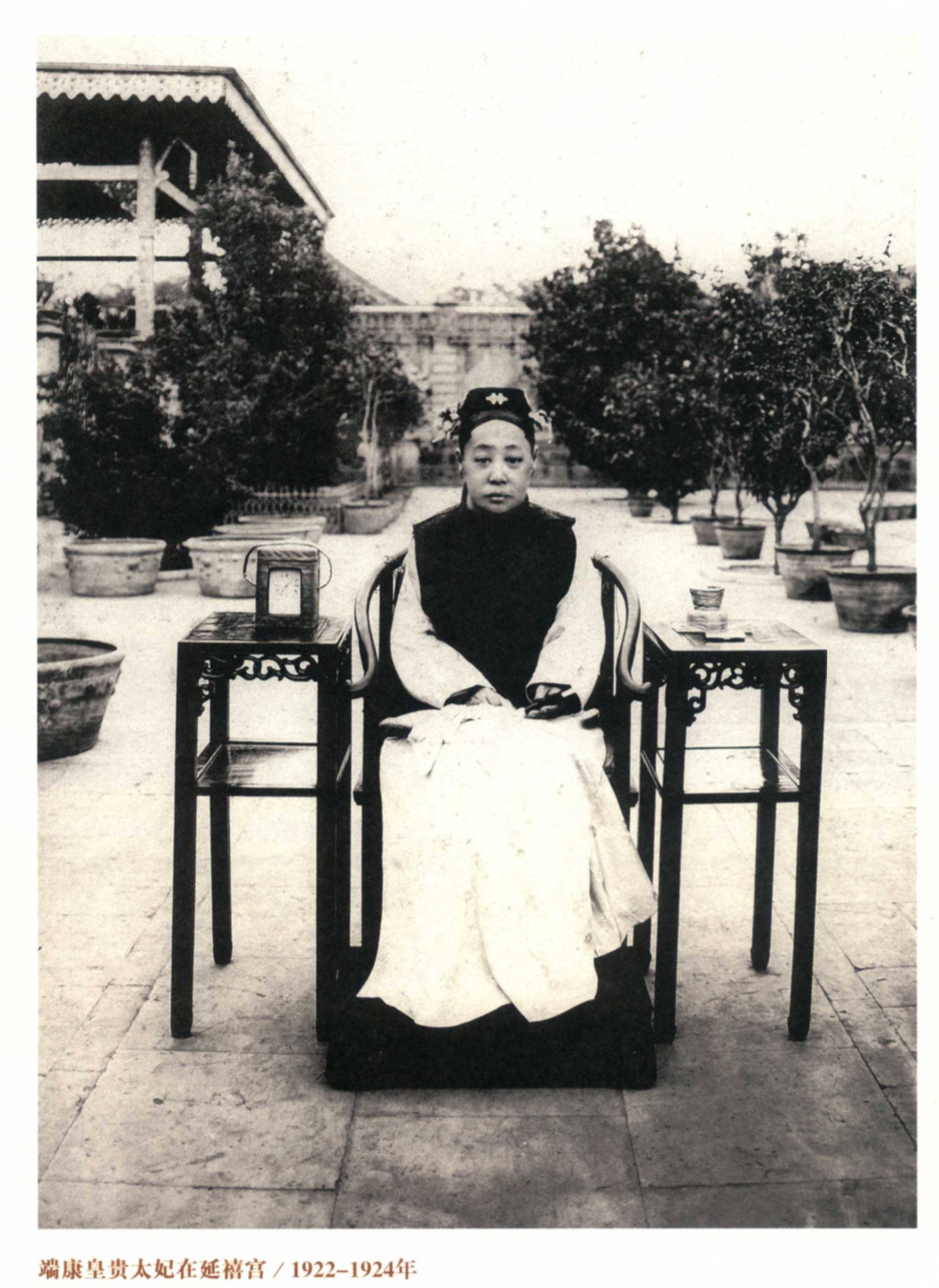 珍妃娘家有后人吗?她死后她娘家后人都怎样了?
