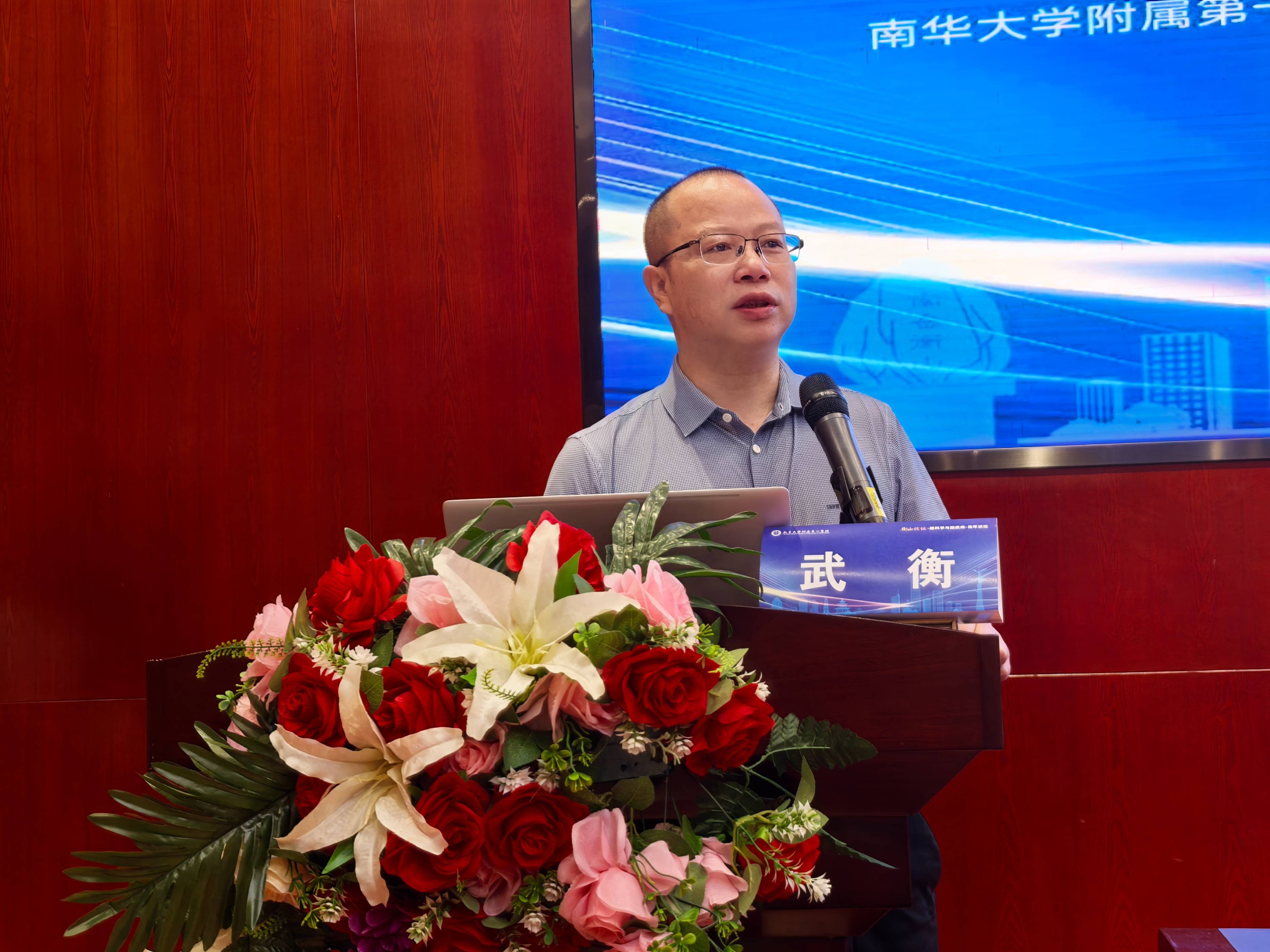 南华大学附属第一医院（原衡阳医学院第一附属医院）跑腿挂号，认真负责，欢迎来电的简单介绍