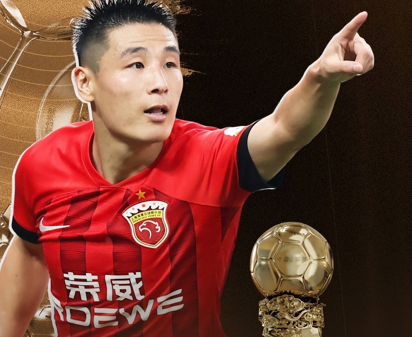 超越武磊！中国男足前锋留洋西班牙7场进6球，曾效力上海队