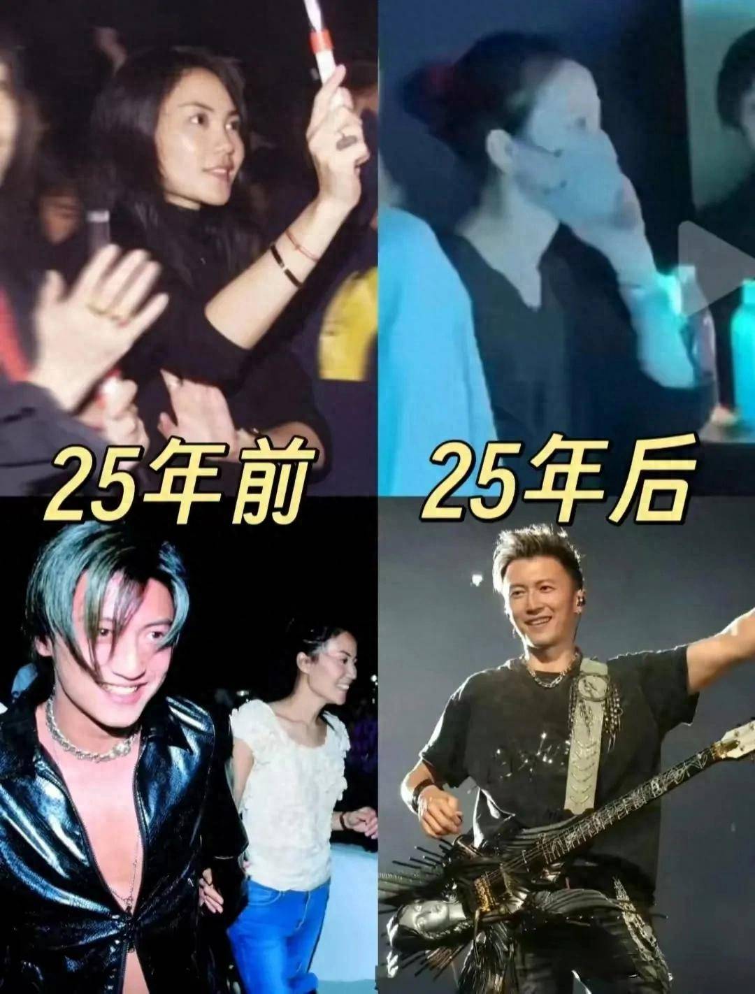 谢霆锋演唱会变锋菲恋恩爱现场他和王菲一开口是情怀