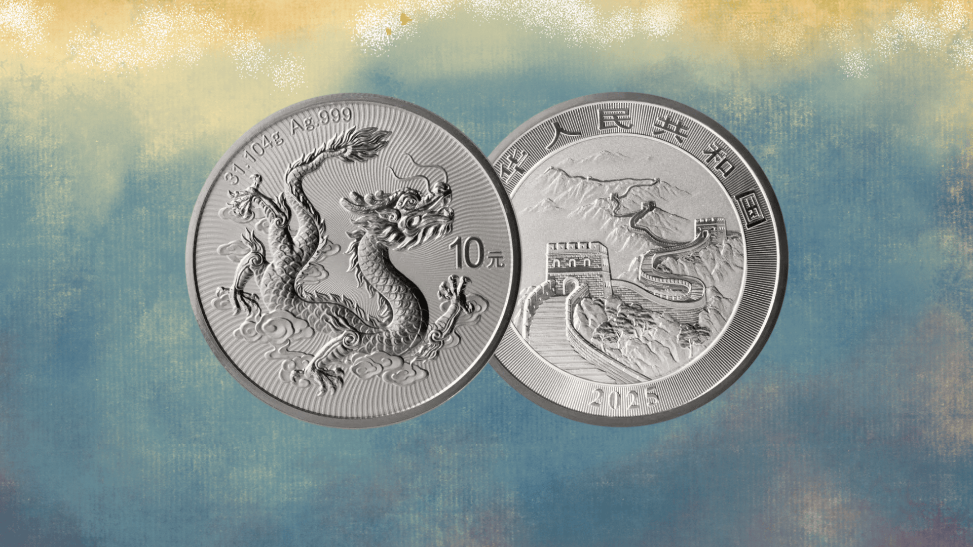 突破1000元！2025版10元龙币涨疯了，各行即将预约！_搜狐网