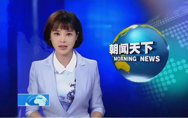 催促,胡蝶依旧一心扑在事业上,每天天不亮就到台里,为《朝闻天下》的