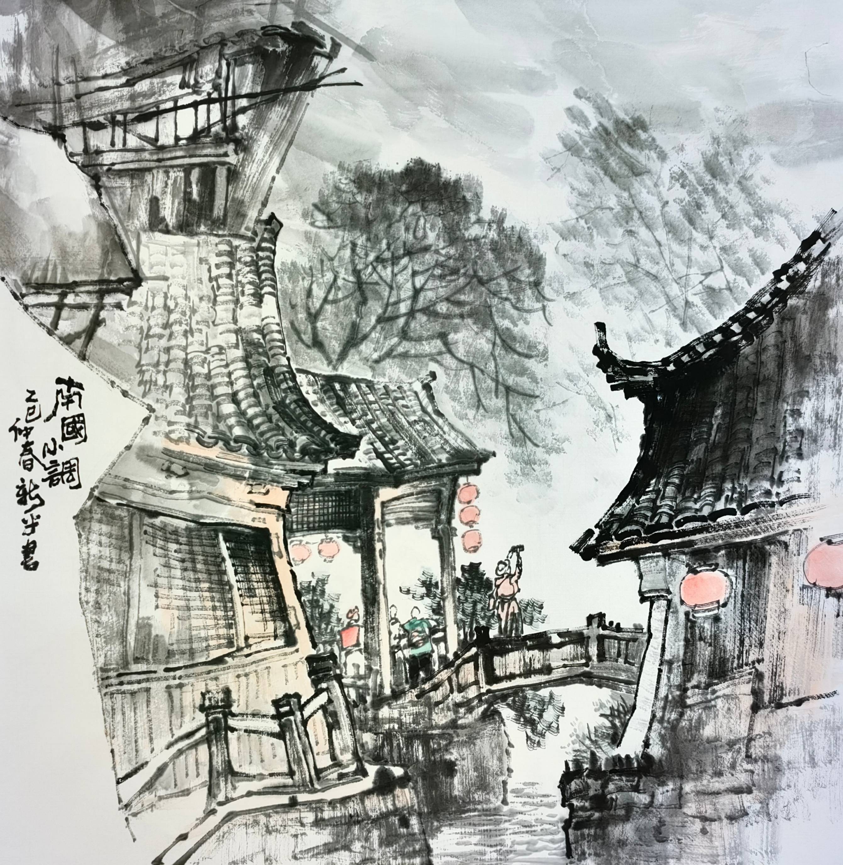 艺周刊·20幅画集|水墨纵横间