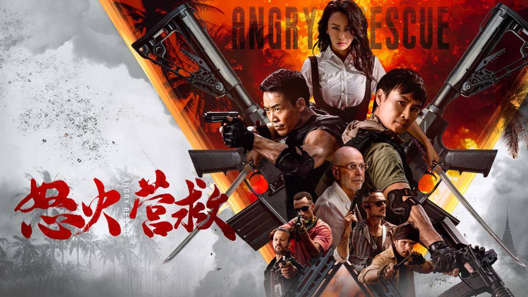 近期院线上映的电影=2021近期电影院上映的电影有哪些