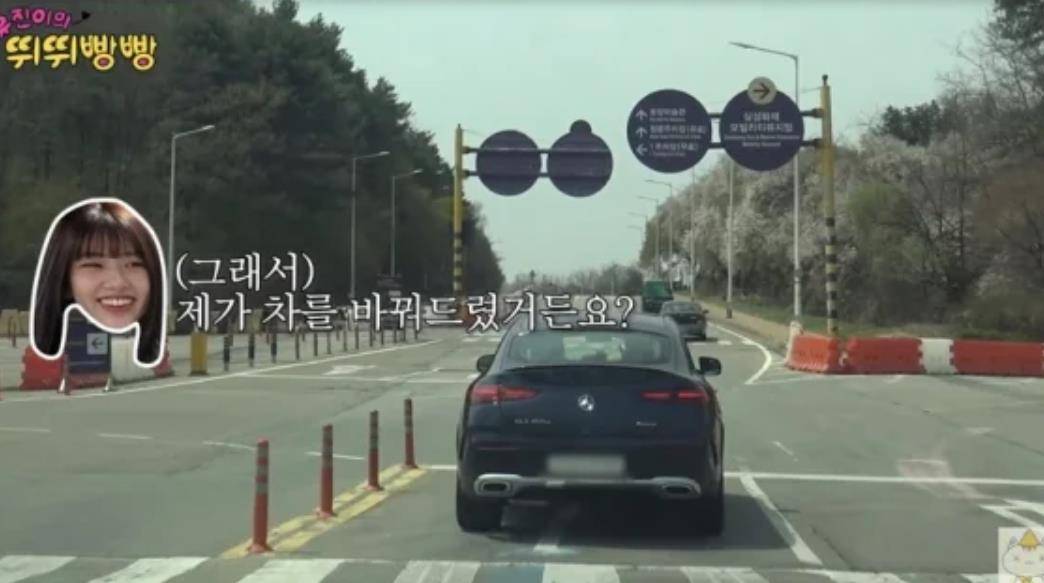 03年出生韩国知名女星,买汽车当礼物送给父亲插图4 03年出生韩国知名女星,买汽车当礼物送给父亲插图4
