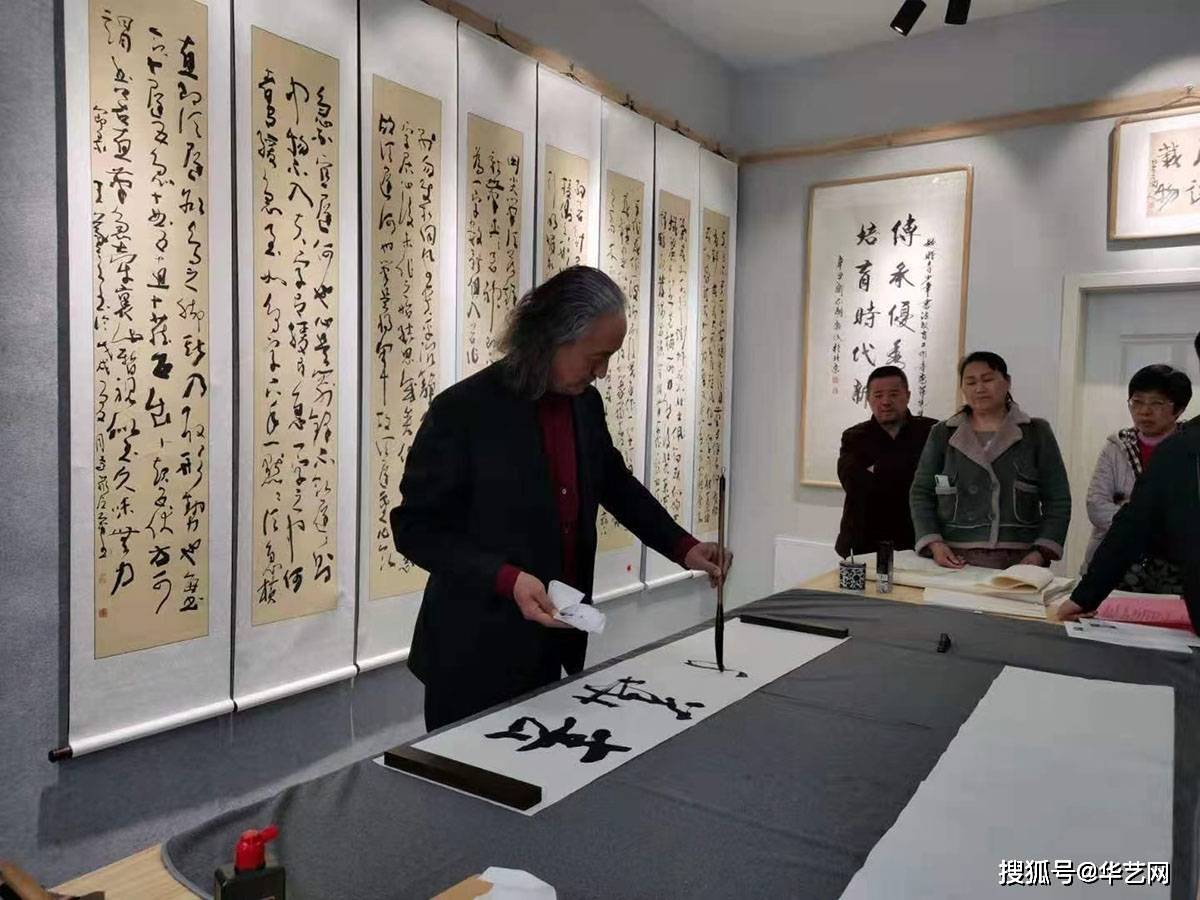 高菲左笔书法