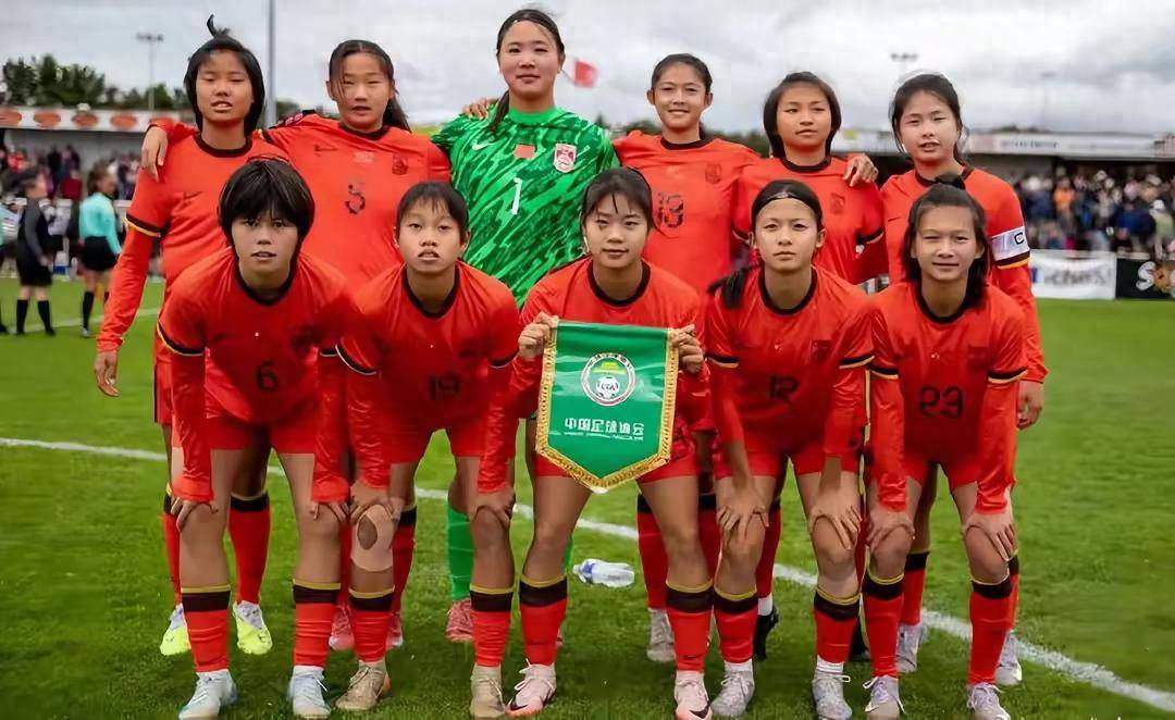 中国U16女足欧洲赛场逆袭：两连胜狂轰11球，点燃女足复兴希望