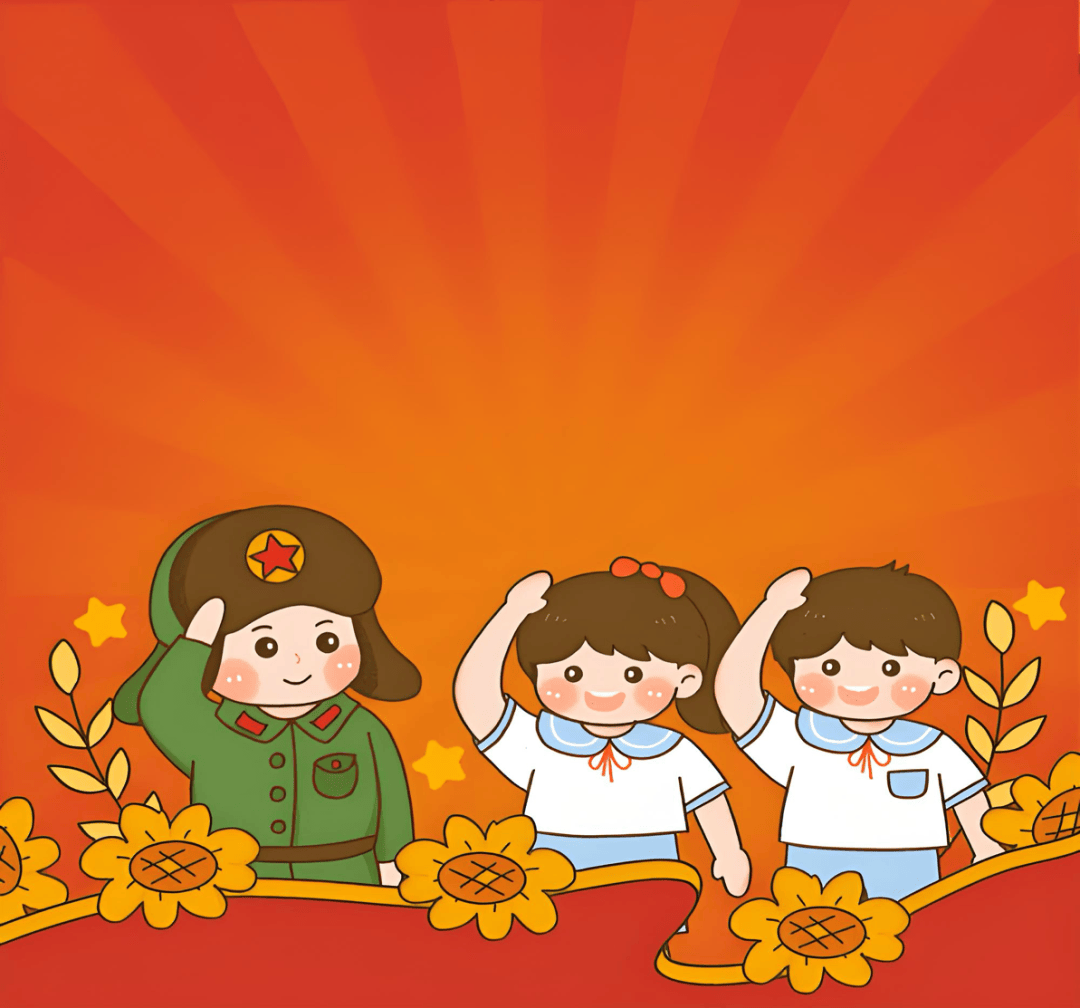 童心向党争做光荣少先队员忻州市康乐小学新队员队前教育活动