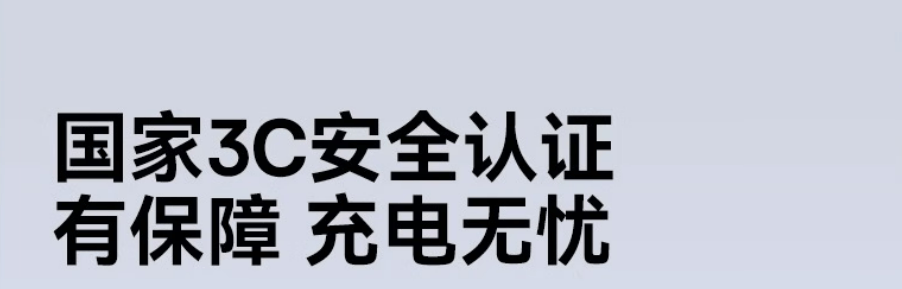 充电宝哪一个牌子最好用最实用？最好的充电宝排名第一名