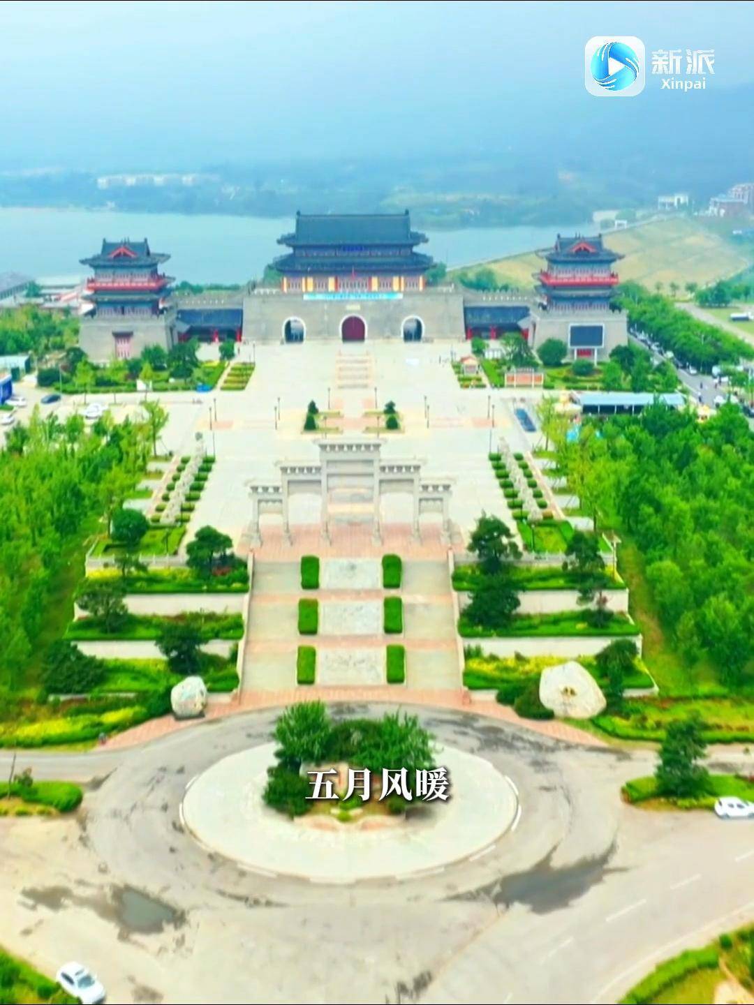齐风鲁韵 大美潍坊 5月与你邂逅潍坊临朐的诗意山河