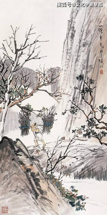 往昔的樵夫_生活_砍柴_王质