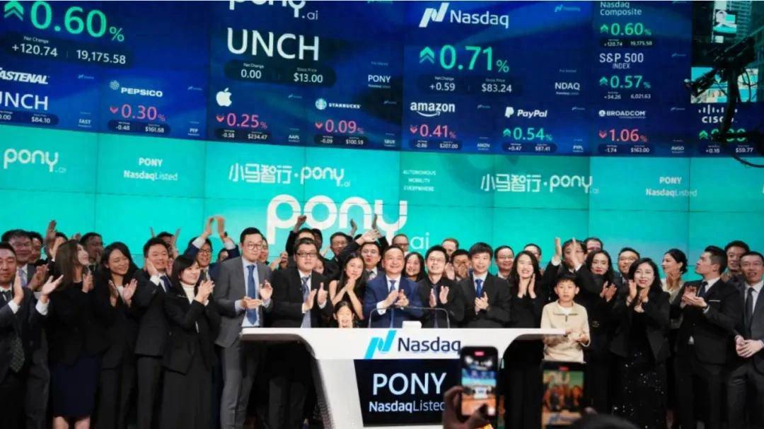 小马智行股价大涨48%：市值重回50亿美元 与Uber达成合作