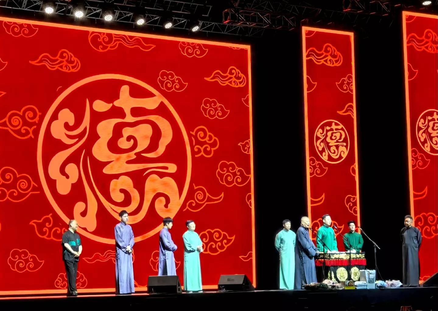 图片[5]-四海福临，韩国仁川站，相声热潮引领韩流-华闻时空