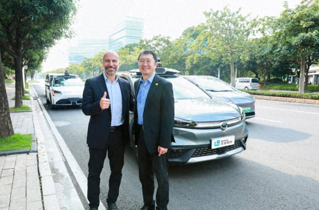 Uber承诺向文远知行追加1亿美元股权投资 强化在海外合作