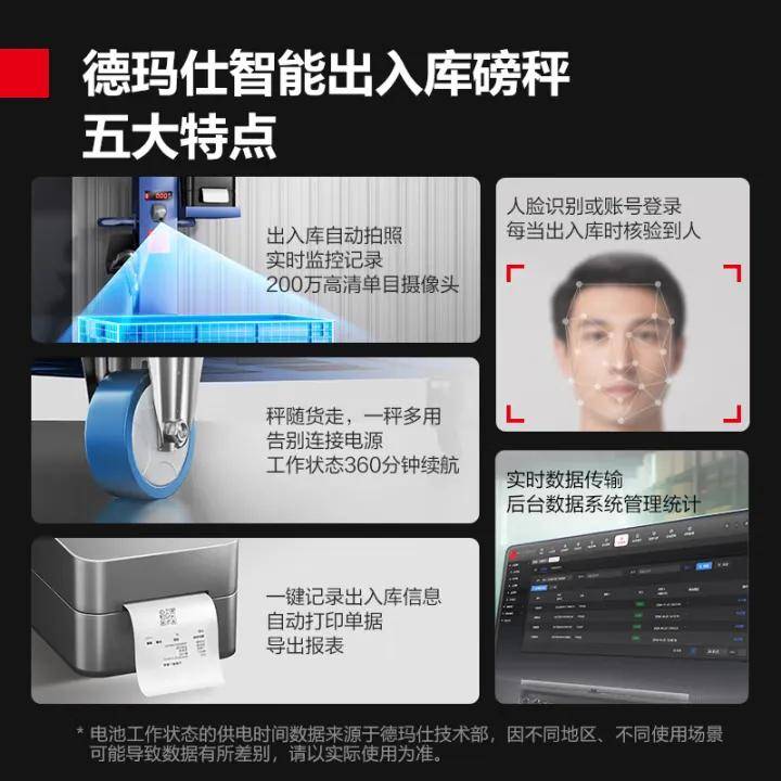 浪潮gs入库出库_浪潮堆栈
管理软件（浪潮库存管理操作手册）