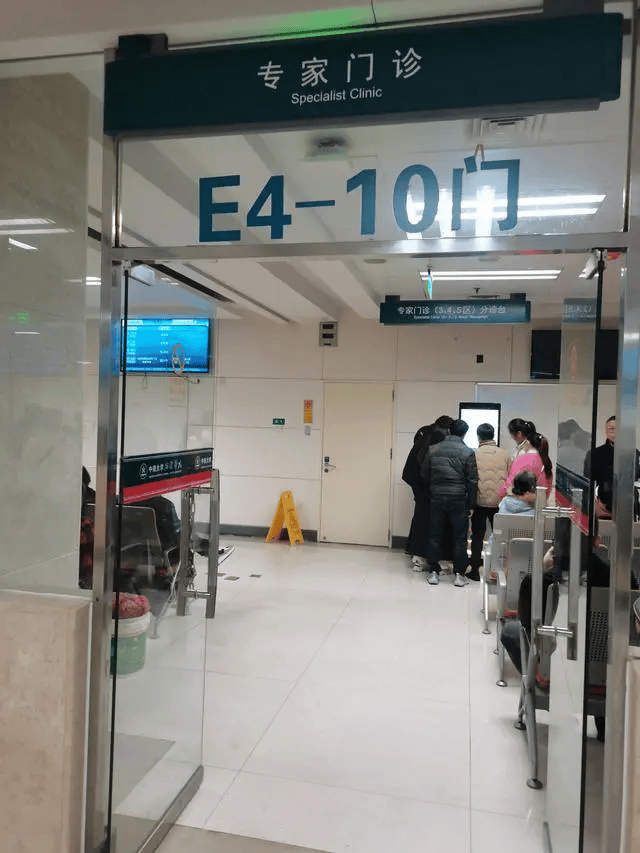 包含原武警总医院陪诊代挂号检验结果异常及时告知，早做处理的词条