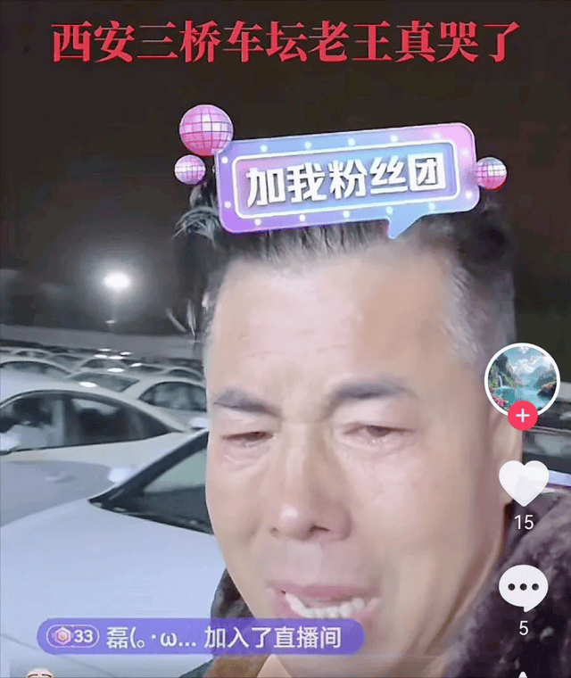突发！西安三桥二手车交易市场遭冰雹袭击，损失几百万！