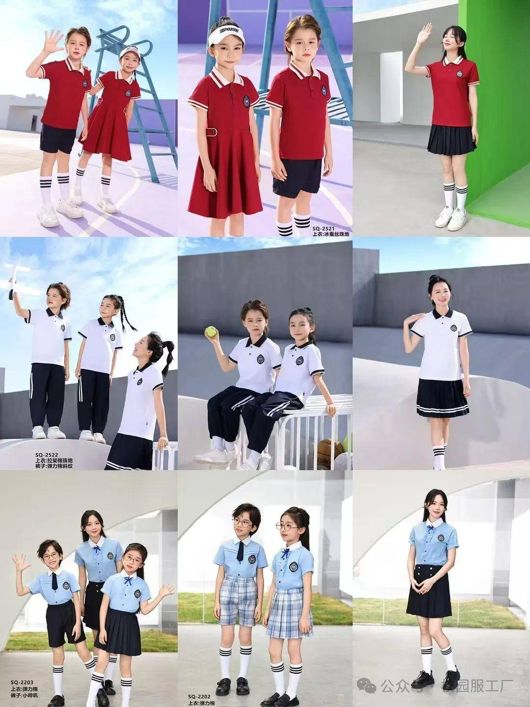 班服的经济性分析：成本控制与满意度提升