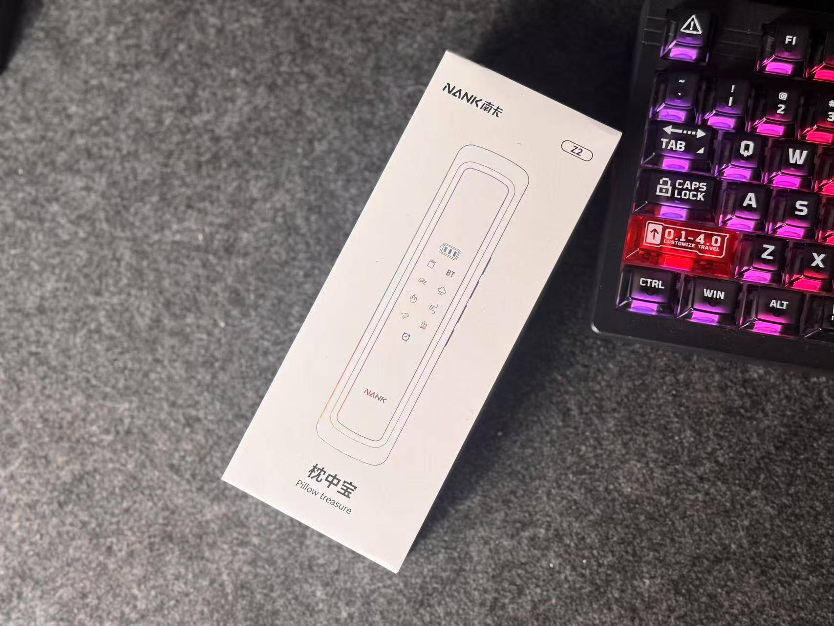 中年睡眠困难户的好搭子——南卡枕中宝Z2