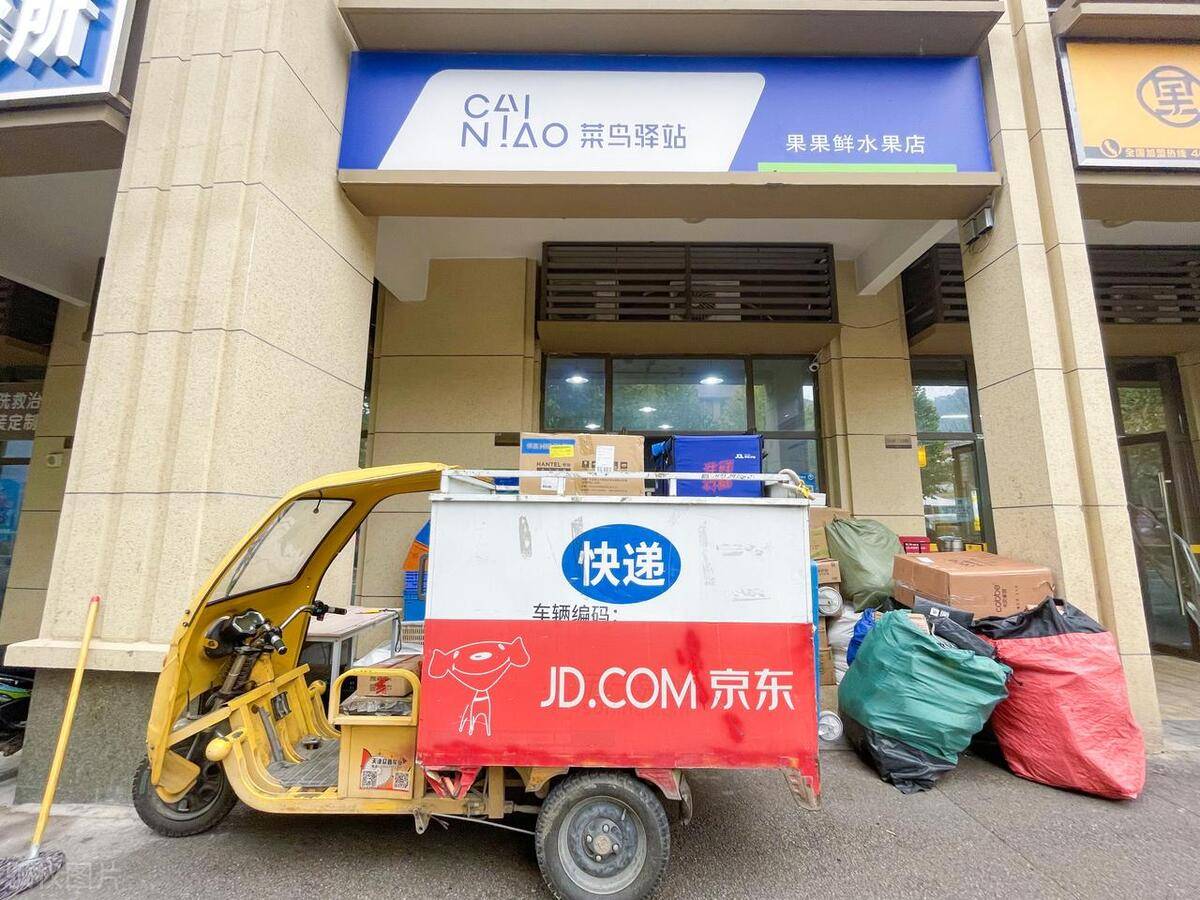 拼多多驿站加速扩张，电商物流末端竞争再升温？
