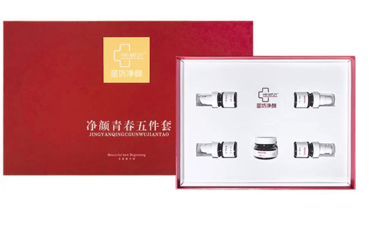 苗坊净颜祛斑效果好吗 苗坊净颜加盟费多少钱