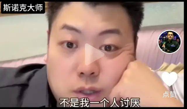 梁文博挑战墨菲：斯诺克之外的拳击对决