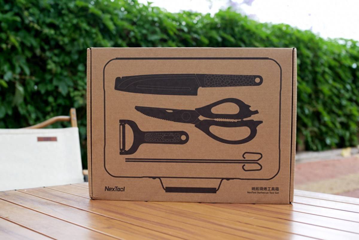 纳拓烧烤工具套装:烧烤界的“瑞士军刀”,一套搞定室内外烹饪!