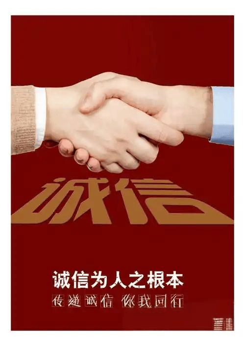 图片[7]-销售秘籍：勇闯陌生市场的致胜之道-中小企实战运营与营销工作室