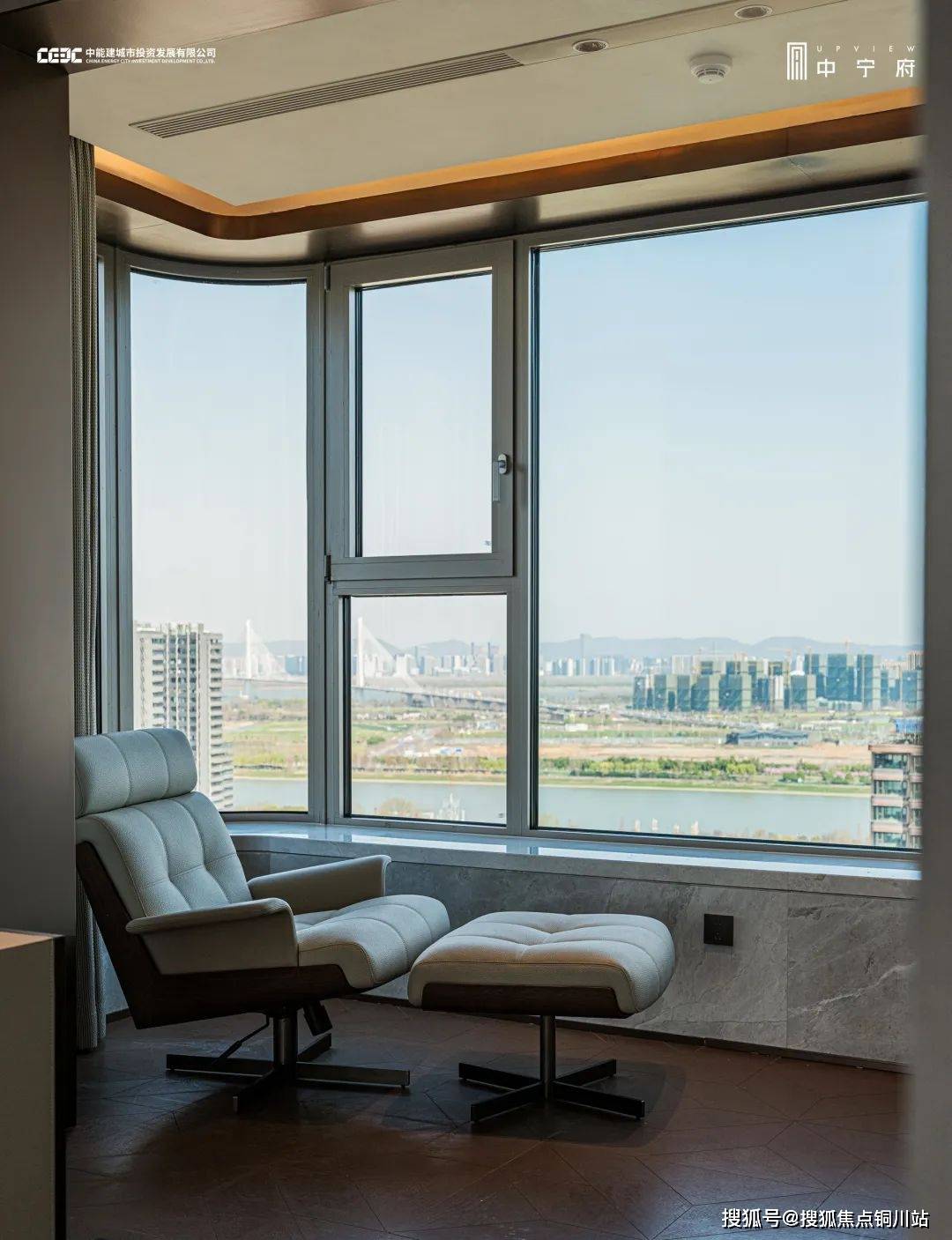 南京能建中宁府电话(中宁府大平层)首页网站-2025南京能建中宁府楼盘评测_南京能建中宁府|最新价格|配套户型_实景图_豪宅_建面
