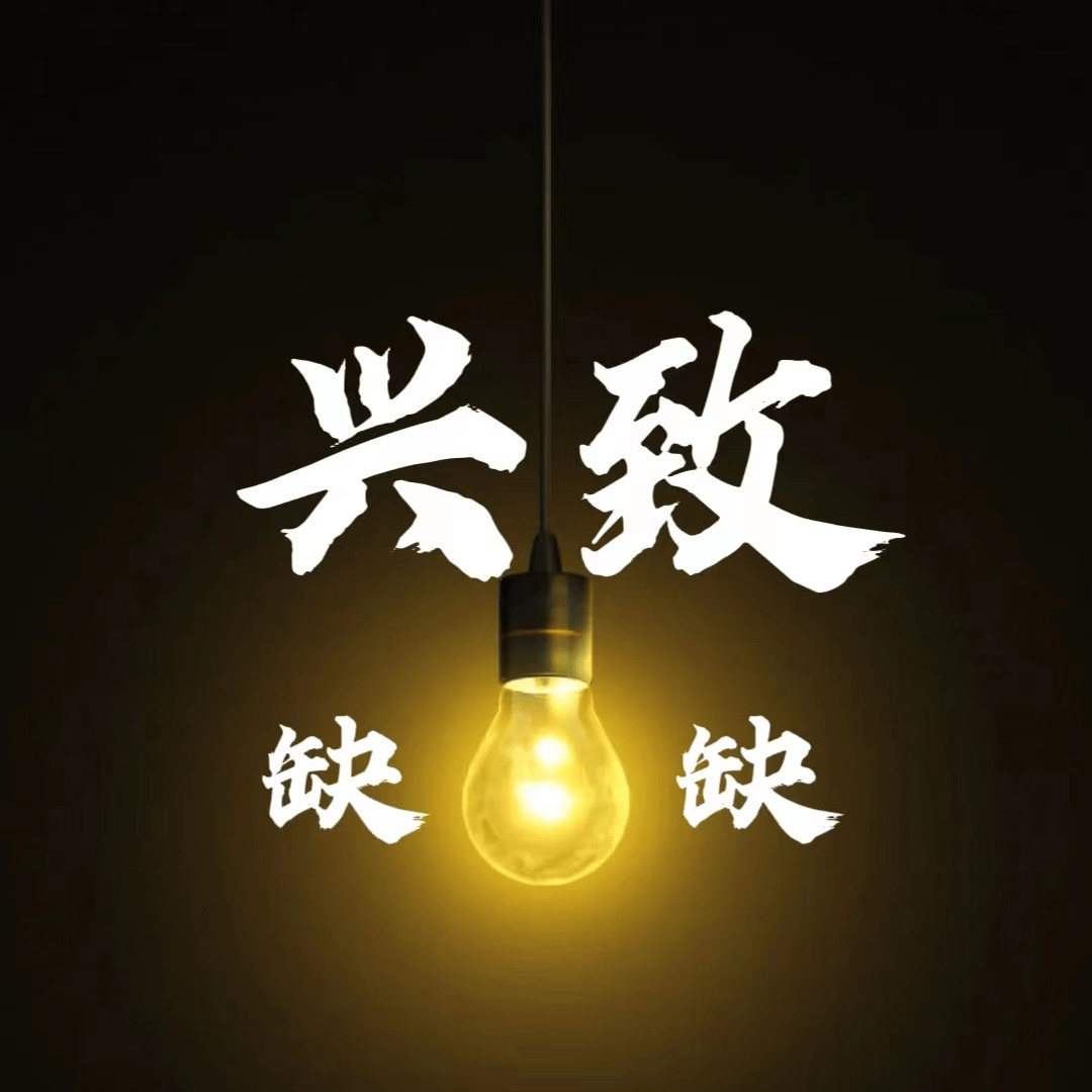 图片[2]-探究：客户为何对产品兴致缺缺？
