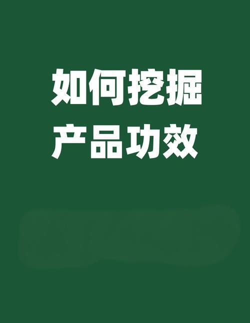 图片[5]-销售模式的搭建秘籍-中小企实战运营与营销工作室