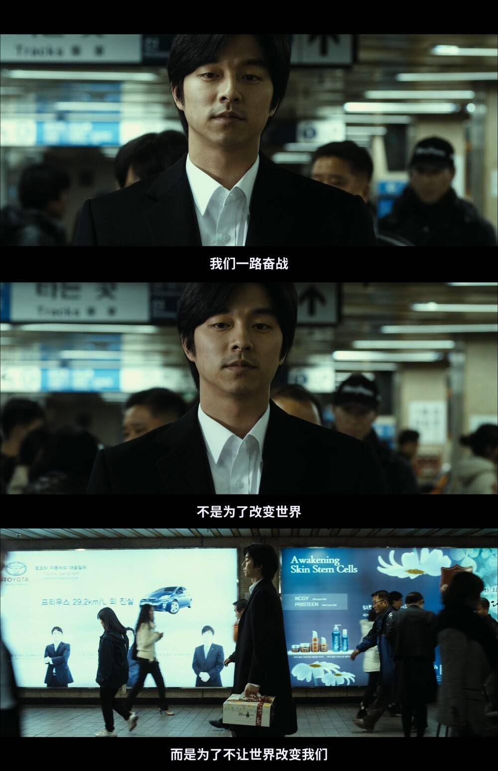 戚薇自爆潜规则经历，但和韩娱的潜规则相比，那才是地狱_财阀_张紫妍_网友