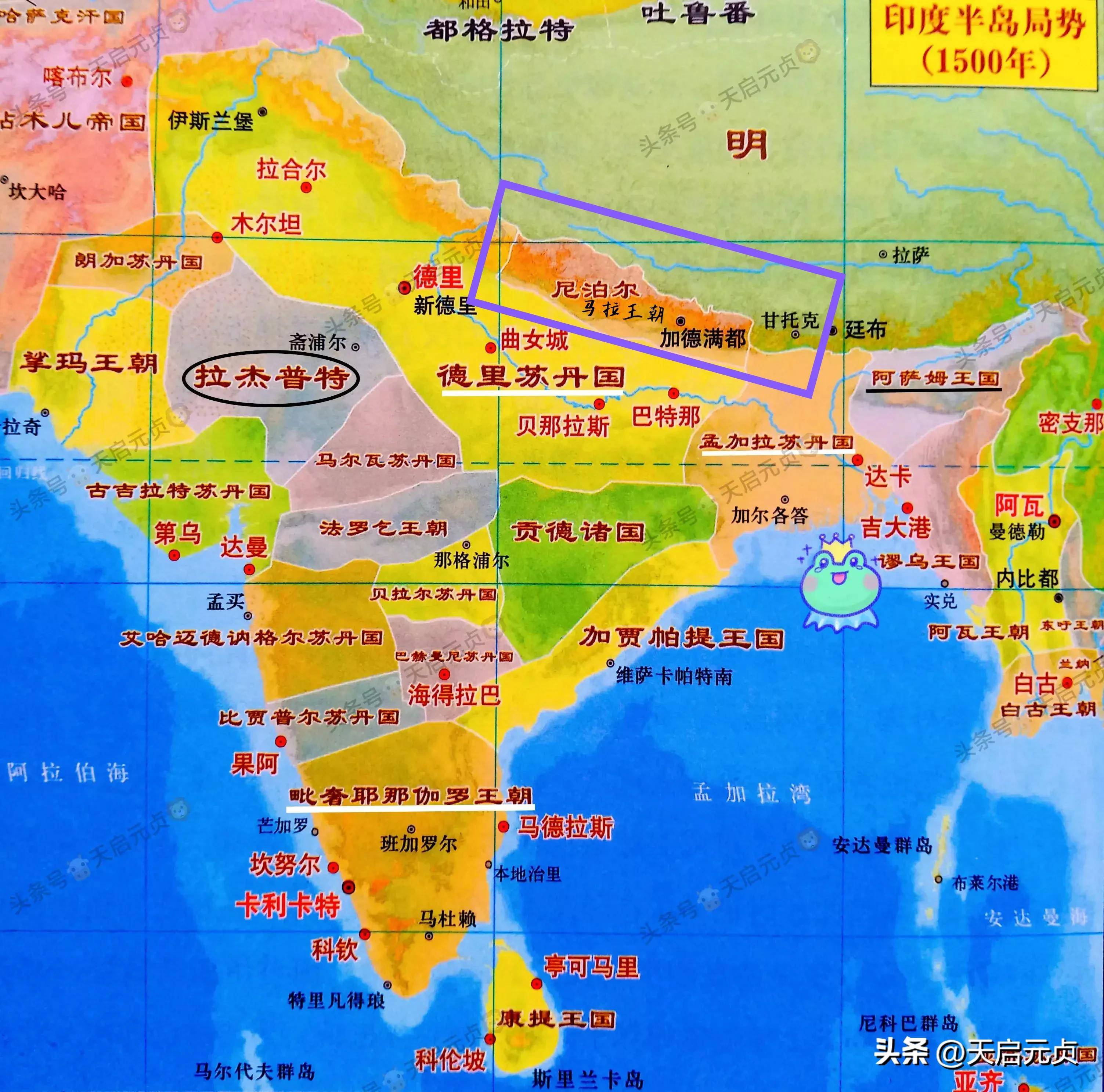 尼泊尔版图变迁:从尼波罗到尼泊尔,国土如何由长面包变短面包?