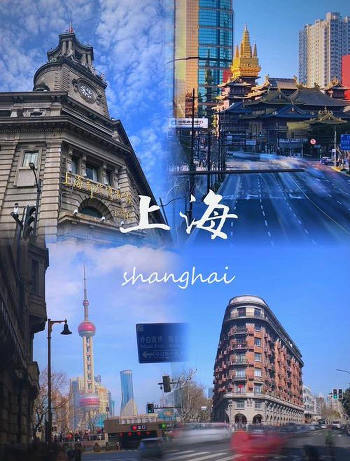 上海苏州必游景点深度体验攻略